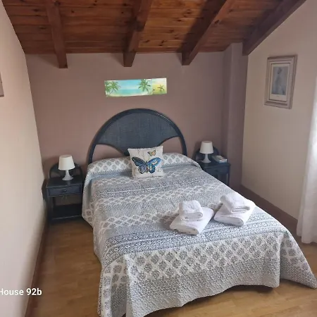 펜션 Meraki House 92b 아르누에로